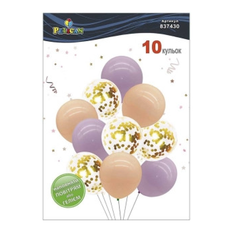 Набір з 10 латексних кульок “Лавандове сяйво“ макарун, Pelican (837430) KNZ Набір з 10 латексних кульок “Лавандове сяйво“ макарун, Pelican (837430) KNZ