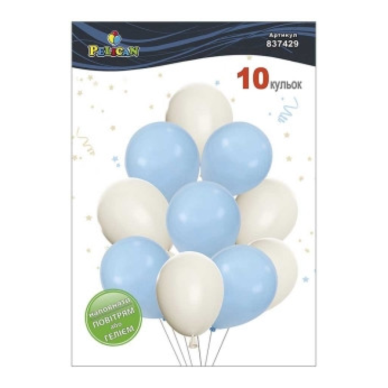 Набір з 10 латексних кульок “Небесна краса“ макарун, Pelican (837429) KNZ Набір з 10 латексних кульок “Небесна краса“ макарун, Pelican (837429) KNZ
