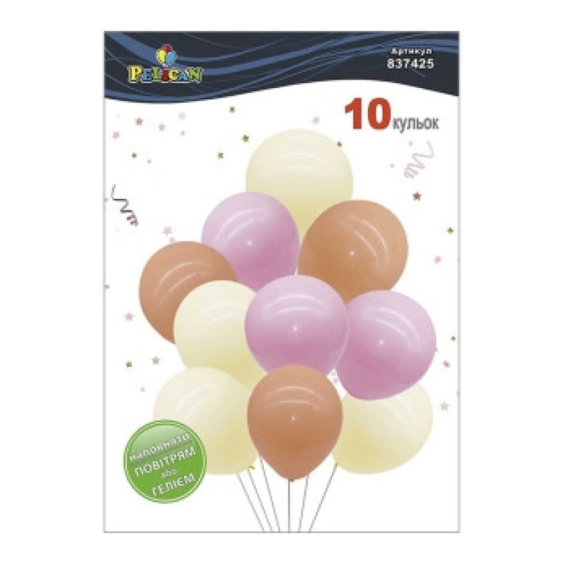 Набір з 10 латексних кульок “Сонячний настрій“ макарун, Pelican (837425) KNZ Набір з 10 латексних кульок “Сонячний настрій“ макарун, Pelican (837425) KNZ