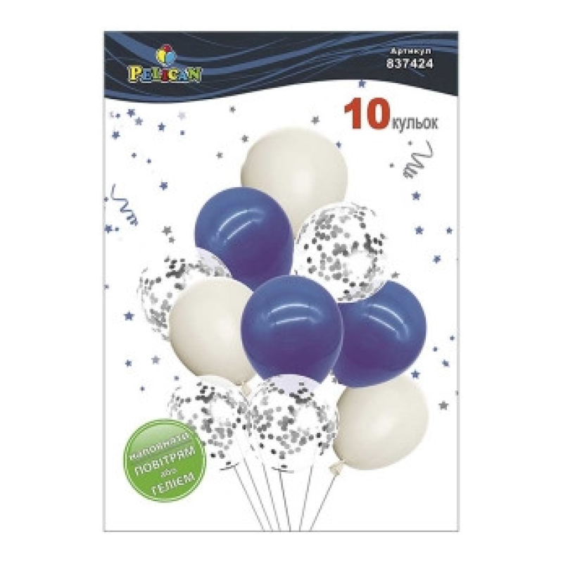 Набір з 10 латексних кульок “Блаките сяйво“ макарун, Pelican (837424) KNZ