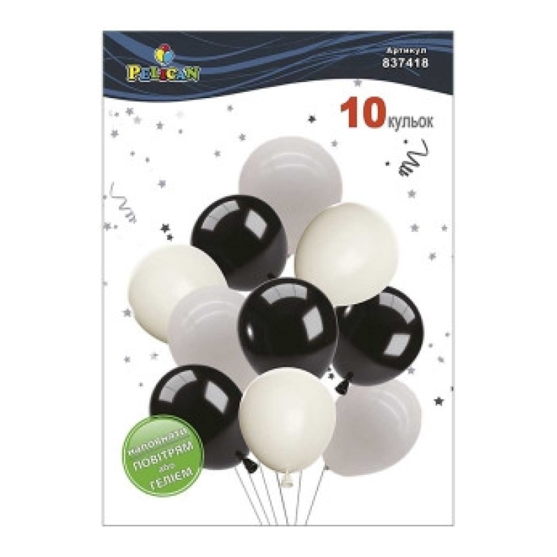 Набір з 10 латексних кульок “Сіро-чорний стиль“ вінтажний, Pelican (837418) KNZ Набір з 10 латексних кульок “Сіро-чорний стиль“ вінтажний, Pelican (837418) KNZ