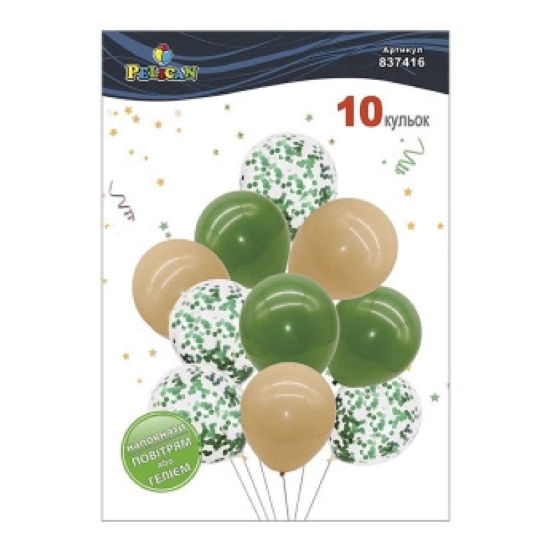 Набір з 10 латексних кульок “Зелений бум“ вінтажний, Pelican (837416) KNZ Набір з 10 латексних кульок “Зелений бум“ вінтажний, Pelican (837416) KNZ