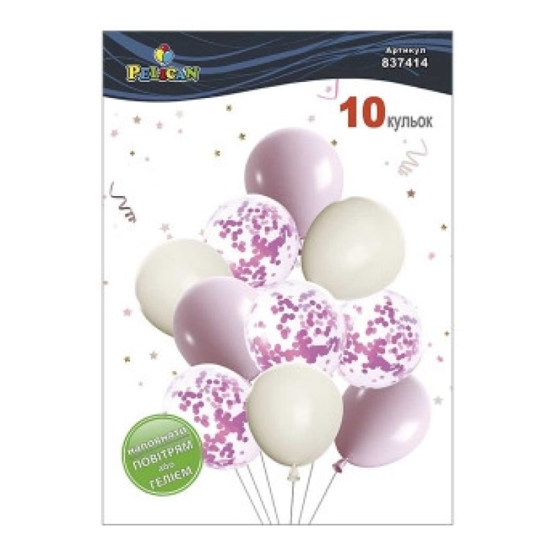 Набір з 10 латексних кульок “Рожева ніжність“ вінтажний, Pelican (837414) KNZ Набір з 10 латексних кульок “Рожева ніжність“ вінтажний, Pelican (837414) KNZ