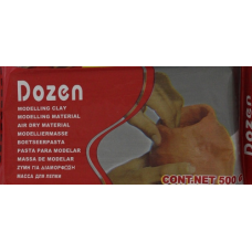 Паста для моделювання B500 коричнева 500 гр (висохне на повітрі, не вимагає випалу) KNZ