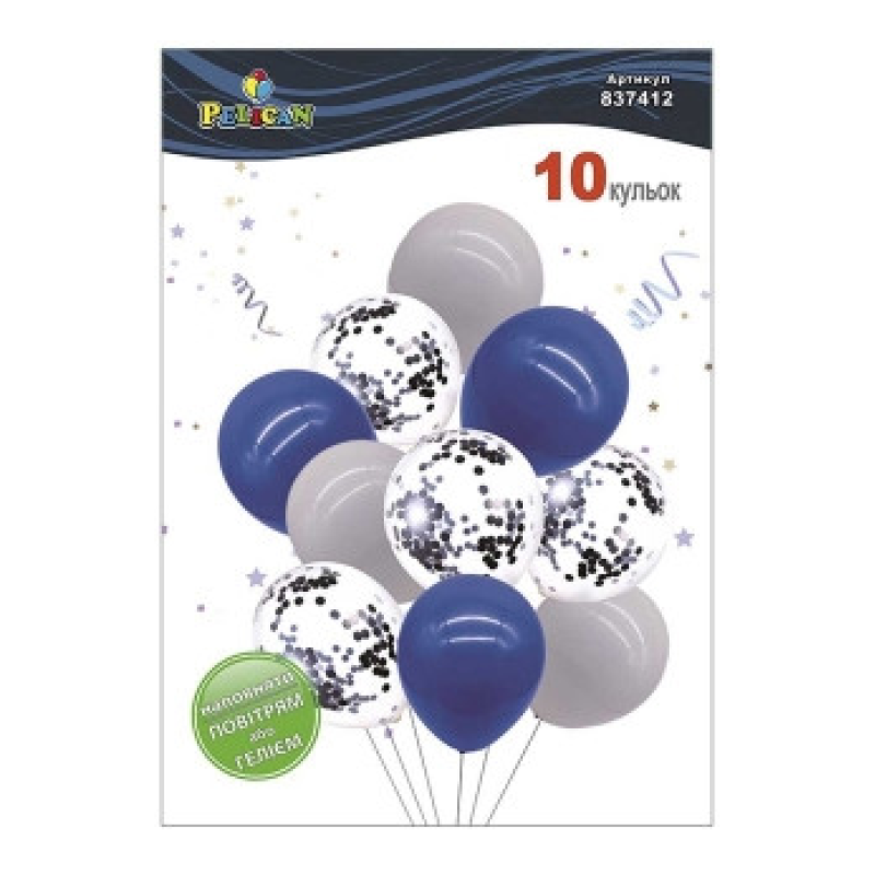 Набір з 10 латексних кульок “Стриманий стиль“ вінтажний (837412) KNZ