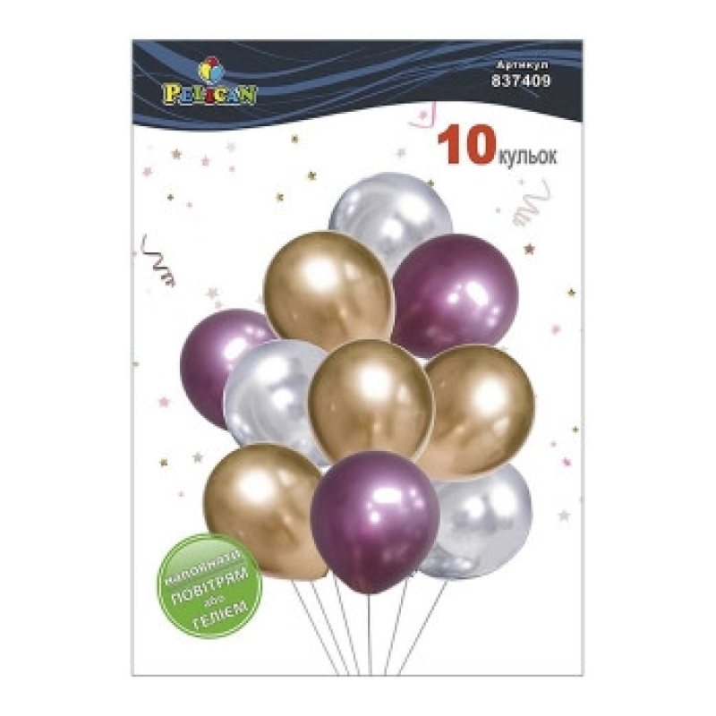 Набір з 10 латексних кульок “Срібно-рожевий блиск“ хром, Pelican (837409) KNZ