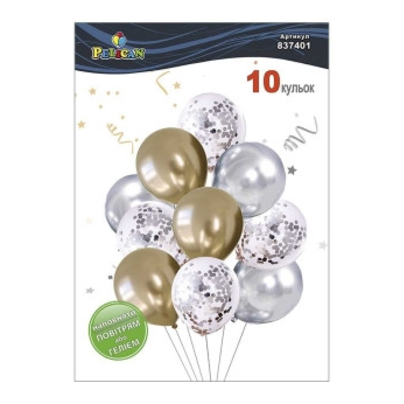Набір з 10 латексних кульок “Бризки шампанського“ хром, Pelican (837401) KNZ