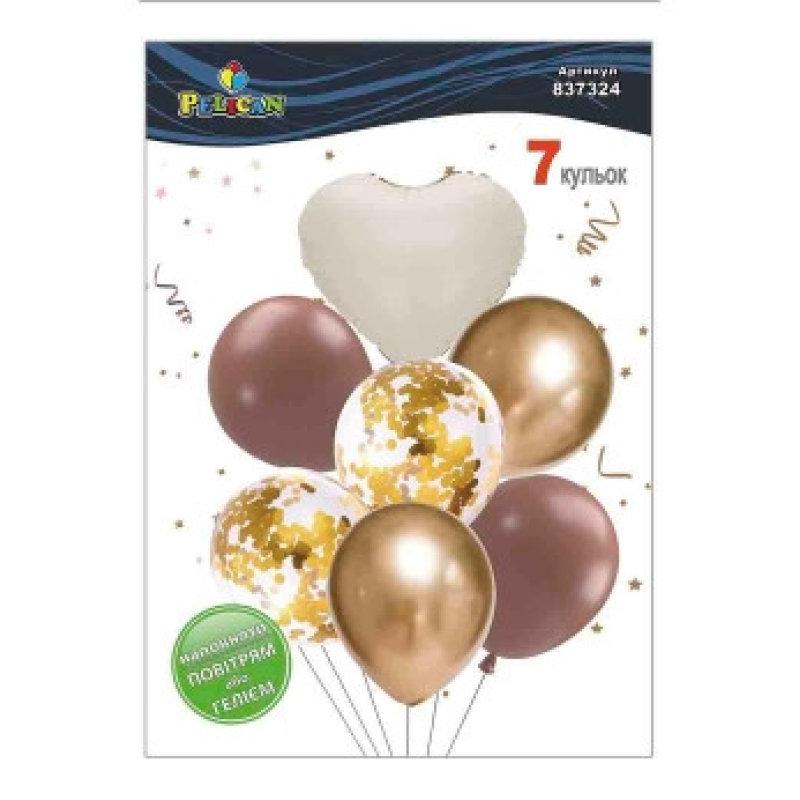 Набір із 7 куль “Серце, молочно-коричневий мікс із хромом“ Pelican (837324) KNZ