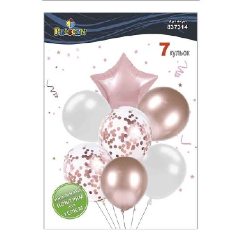 Набір із 7 кульок “Зірка, біло-рожевий мікс із хромом“ Pelican (837314) KNZ