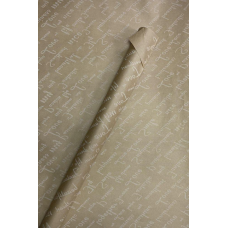 Бумага упаковочная крафт-двосторонний 1000х700 -10 аркушів (Пт 10070-03) KNZ