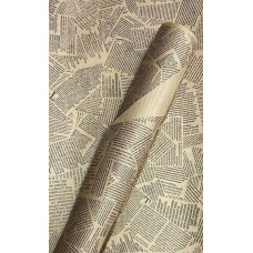 Бумага упаковочная крафт-двосторонний 1000х700 -10 аркушів (Пт 10070-06) KNZ