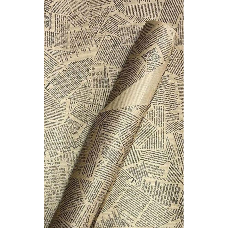 Бумага упаковочная крафт-двосторонний 1000х700 -10 аркушів (Пт 10070-06) KNZ