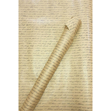 Бумага упаковочная крафт-двосторонний 1000х700 -10 аркушів (Пт 10070-09) KNZ