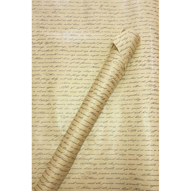 Бумага упаковочная крафт-двосторонний 1000х700 -10 аркушів (Пт 10070-09) KNZ Бумага упаковочная крафт-двосторонний 1000х700 -10 аркушів (Пт 10070-09) KNZ