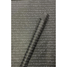 Бумага упаковочная крафт-двосторонний 1000х700 -10 аркушів (Пт 10070-12) KNZ