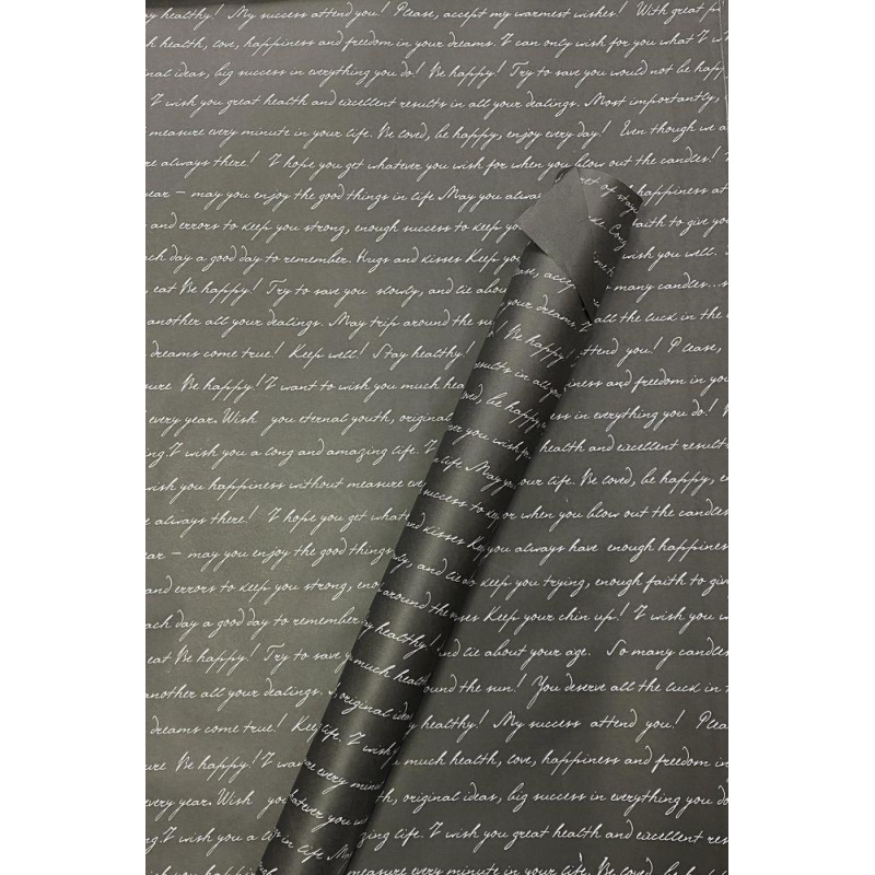 Бумага упаковочная крафт-двосторонний 1000х700 -10 аркушів (Пт 10070-12) KNZ Бумага упаковочная крафт-двосторонний 1000х700 -10 аркушів (Пт 10070-12) KNZ