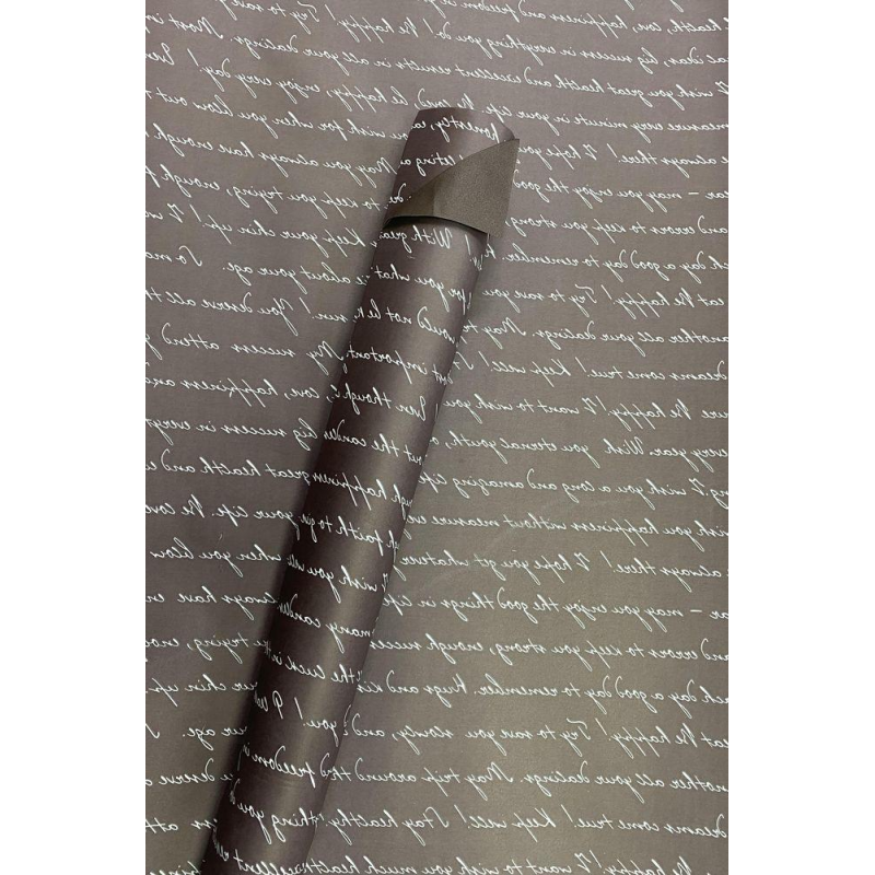 Бумага упаковочная крафт-двосторонний 1000х700 -10 аркушів (Пт 10070-15) KNZ Бумага упаковочная крафт-двосторонний 1000х700 -10 аркушів (Пт 10070-15) KNZ