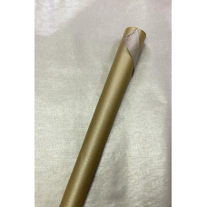 Бумага упаковочная крафт-двосторонний 1000х700 -10 аркушів (Пт 10070-16) KNZ