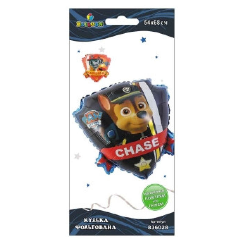 Кулька фольгований Pelican Маршал та Чейз щенячий патруль, 68 см (836028) KNZ