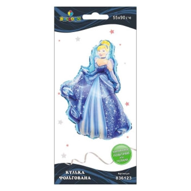 Кулька фольгована Pelican, Чарівна принцеса 90 см (836123) KNZ