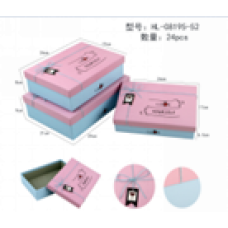 Коробки подарункові прямокутні, у наборі — 3 шт, Unison, 08195-52 (08195-52) KNZ