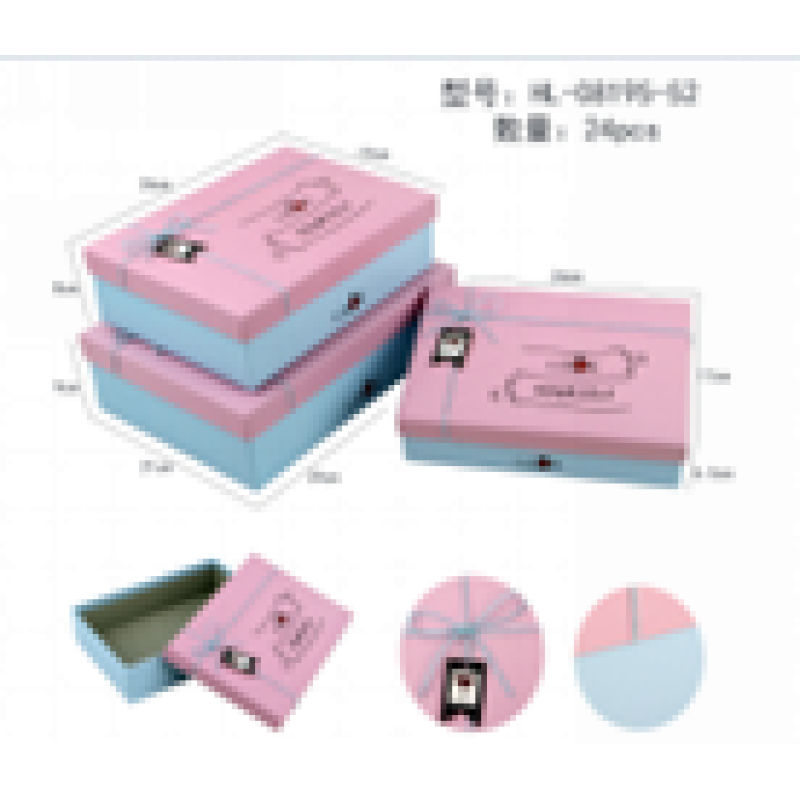 Коробки подарункові прямокутні, у наборі — 3 шт, Unison, 08195-52 (08195-52) KNZ Коробки подарункові прямокутні, у наборі — 3 шт, Unison, 08195-52 (08195-52) KNZ