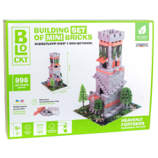 Конструктор з міні-цеглинок BLOCKY Піднебесна Фортеця Strateg 31004 Будівельний набір для творчості KNZ