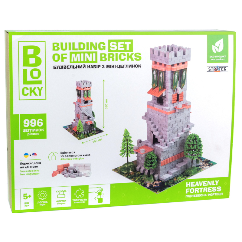 Конструктор з міні-цеглинок BLOCKY Піднебесна Фортеця Strateg 31004 Будівельний набір для творчості KNZ