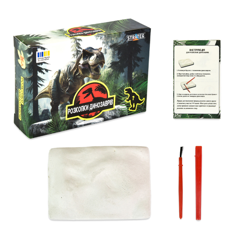 Набір для творчості “Розкопки динозаврів“ Strateg 31001 KNZ