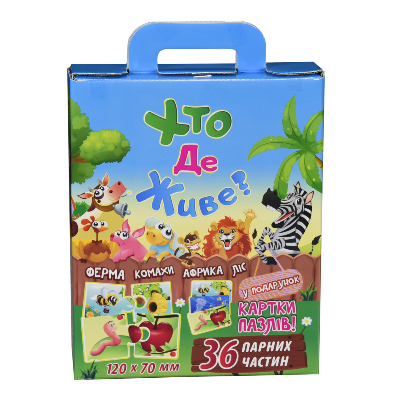 Навчальні пазли Strateg Хто де живе? 36 пазлів українською мовою 30700 KNZ