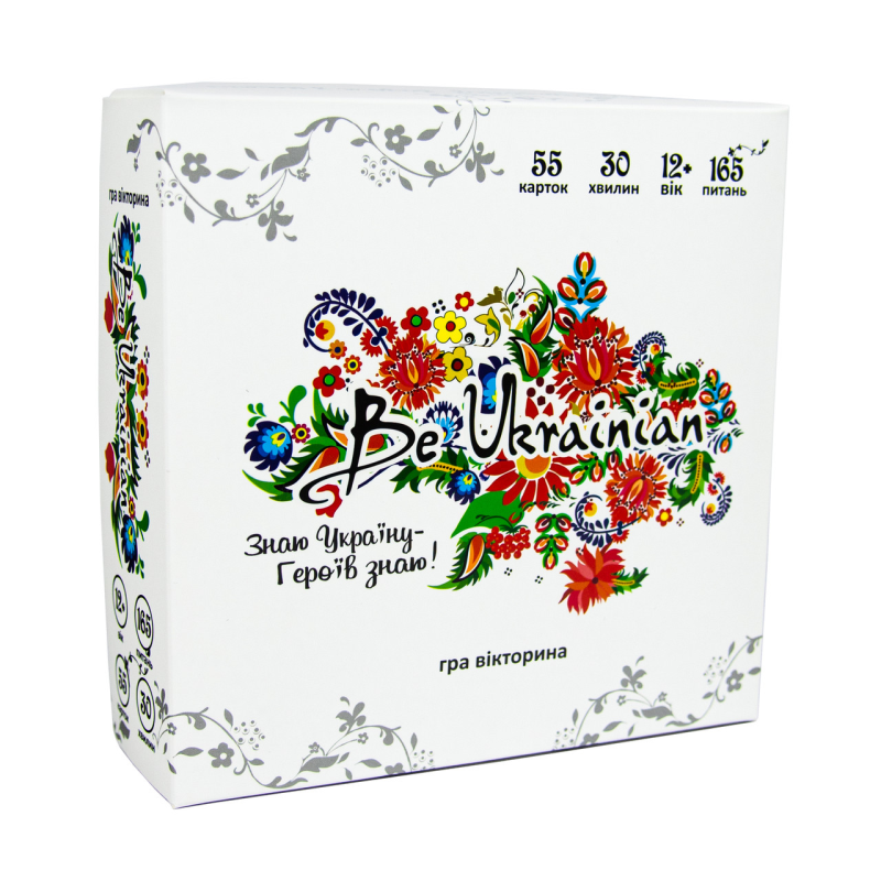 Настільна гра Strateg Be Ukrainian українською мовою 30815 KNZ Настільна гра Strateg Be Ukrainian українською мовою 30815 KNZ