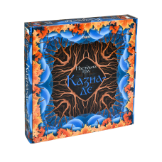 Настільна гра Strateg Казна-де українською мовою 30298 KNZ