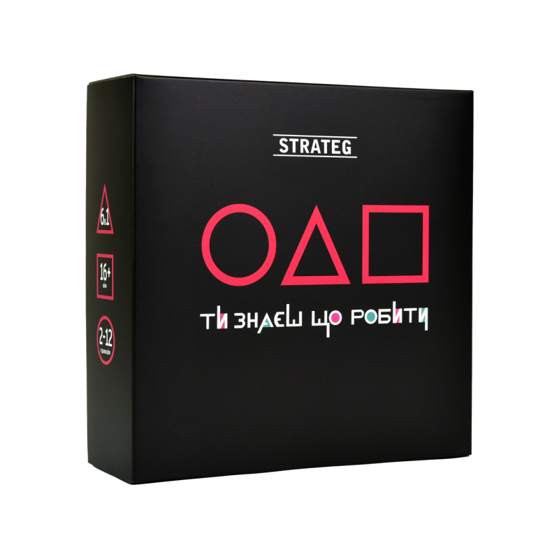 Настільна гра Strateg Ти знаєш що робити українською мовою 30320 KNZ
