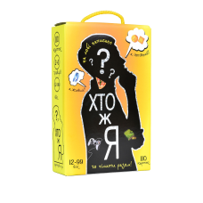 Настільна гра Strateg Хто ж я? українською мовою 30961 KNZ