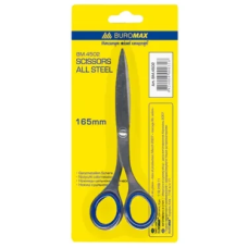 Канцелярські ножиці BUROMAX 165мм 4502 KNZ
