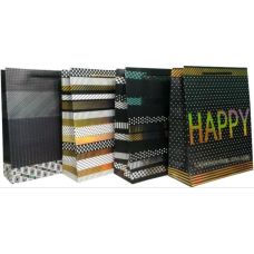 Пакет подарунковий, 210g, 26 x 32 x 10см 4 дизайни (YM-S-1114-M) KNZ