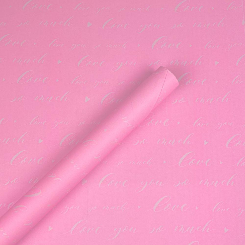 Бумага упаковочная крафт-двосторонний 0,7 х 7м (Пт 501.12) KNZ