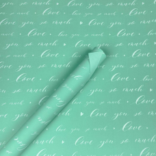 Бумага упаковочная крафт-двосторонний 0,7 х 7м (Пт 501.14) KNZ