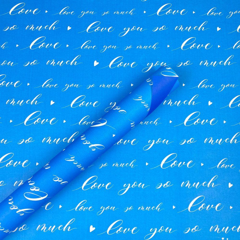 Бумага упаковочная крафт-двосторонний 0,7 х 7м (Пт 501.13) KNZ