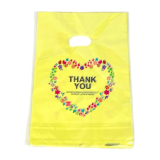 Подарункові пакети, поліетиленові 20 х 30 см, 24 шт/пач Жовтий Unison (10701-8) KNZ