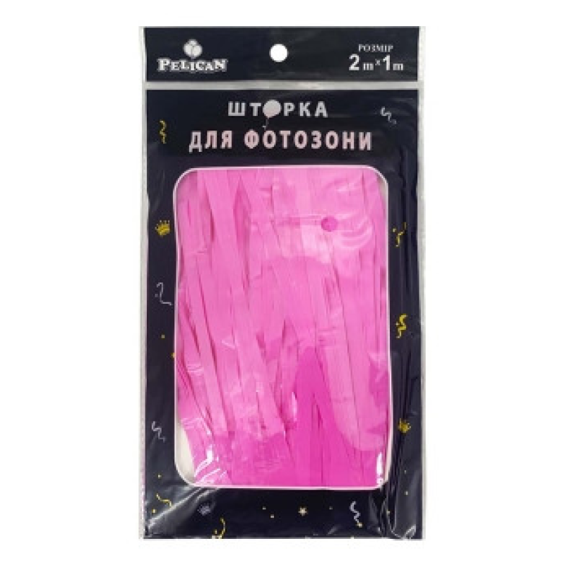 Фотозона 2 м*1 м, рожева (13003-RPB pink) KNZ