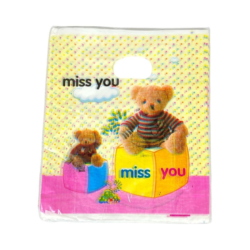 Подарункові пакети, поліетиленові 20 х 25 см, 24 шт/пач (10700-22) KNZ