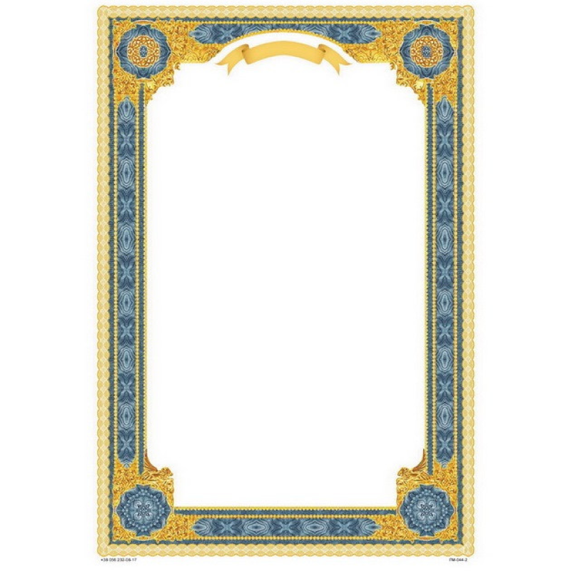 Бланк чистий із рамкою А4 170 г/м2 РМ-060 KNZ Бланк чистий із рамкою А4 170 г/м2 РМ-060 KNZ