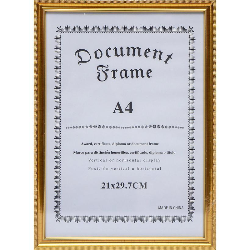 Фоторамка А4 для фото, документів, дипломів, грамот 6077 Золото KNZ