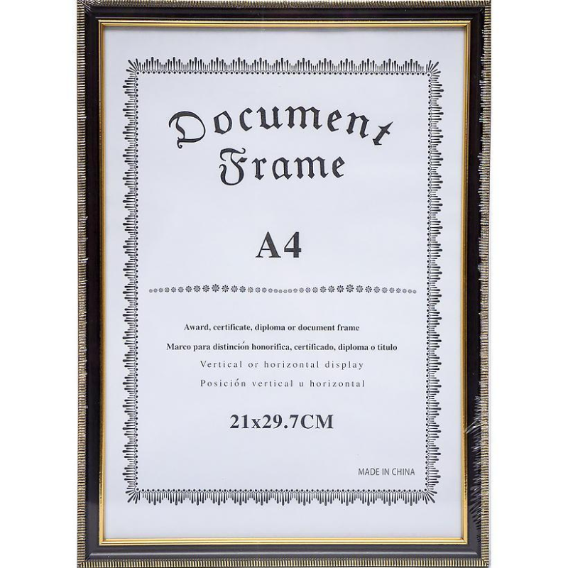 Фоторамка А4 для фото, документів, дипломів, грамот 6077 Темно-коричнева KNZ