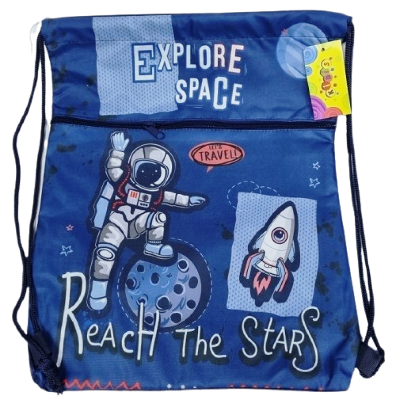 Сумка-мішок для взуття та одягу для хлопчика KIDIS “Explore space“ 41*31,5см 14071 Сумка для змінного взуття, зміни KNZ