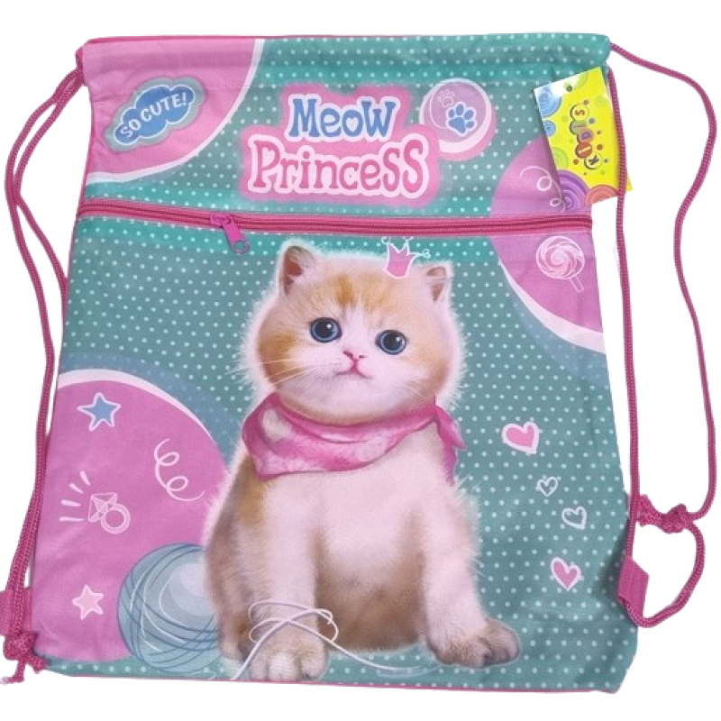 Сумка-мішок для взуття та одягу для дівчинки KIDIS “So cute“ 41*31,5см 14074 Сумка для змінного взуття, зміни KNZ