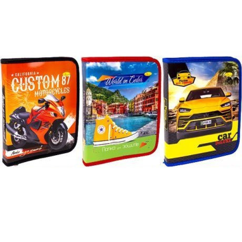 Тека для зошитів В5+ ламінована на змійці для хлопчика KNZ