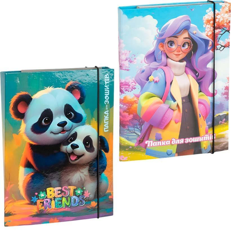 Папка для зошит В5 ламінована на резинці для дівчинки KNZ