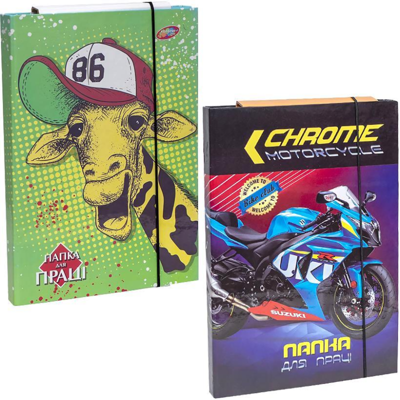 Папка для праці А4 ламінована на резинці для хлопчика PDA4L KNZ